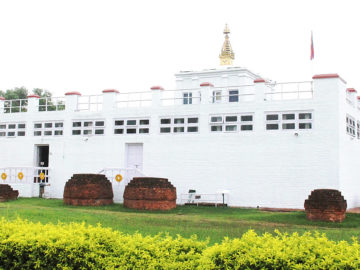 Lumbini