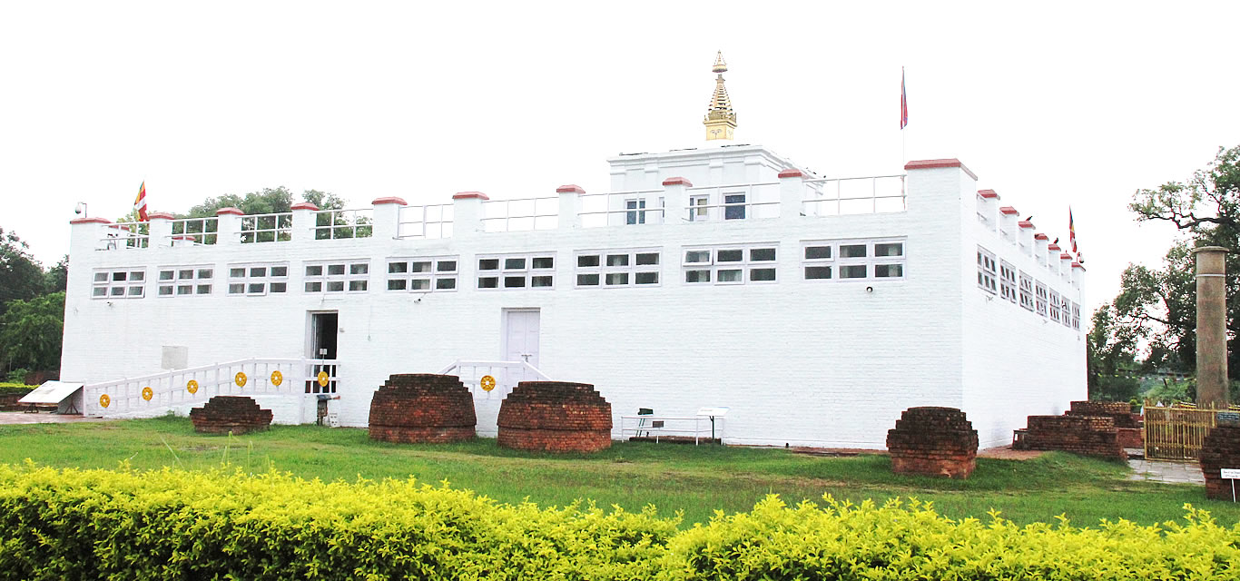 Lumbini