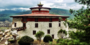 04 nights 05 days Bhutan Tour