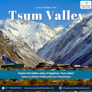 Tsum-valley package